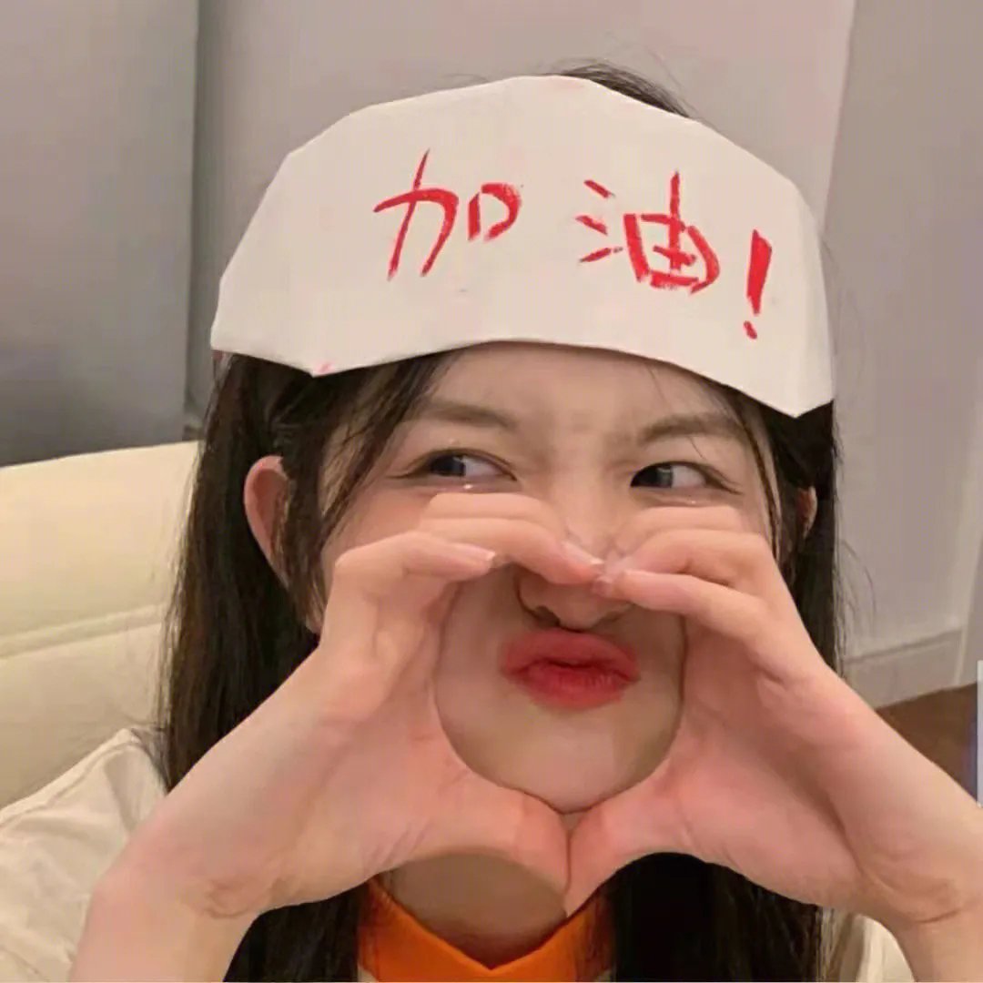 盗墓笔记